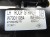 ZAMEK DACHU LEWY RENAULT WIND (2010-2013) 1.6 16V 970820627R