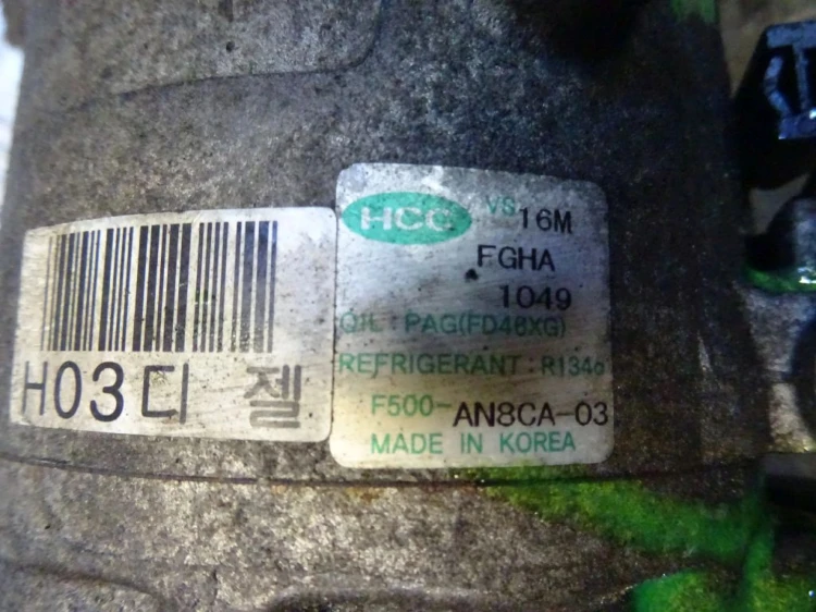 SPRĘŻARKA KLIMATYZACJI HYUNDAI I30 F500AN8CA-03