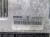ZESTAW STARTOWY RENAULT ESPACE IV LIFT (2006-2014) 0281014350 8200660170