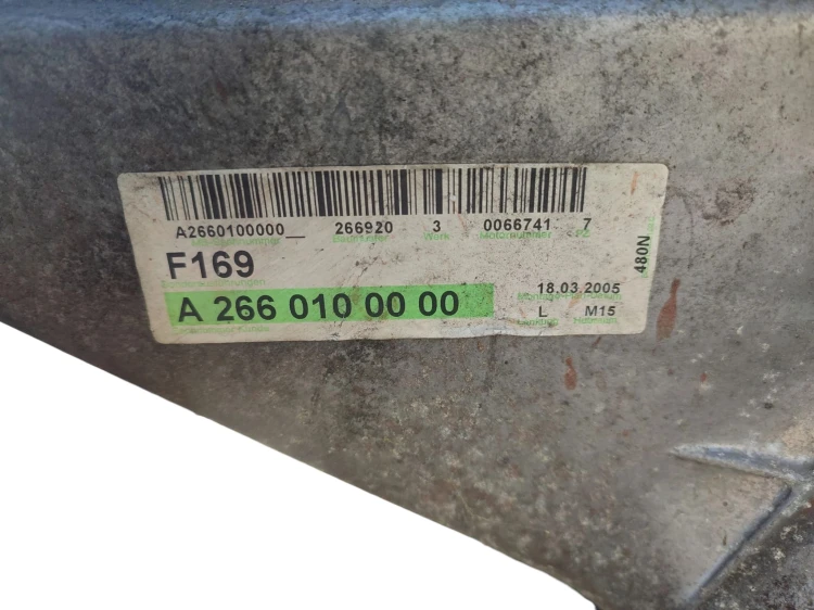 SILNIK KOMPLETNY MERCEDES A W169 (2004-2008) 1.5 95KM 266940