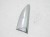 LISTWA LEWY BOK CITROEN DS3