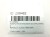 KOMPUTER STEROWNIK SILNIKA RENAULT CLIO II (1998-2003) 1.2 8V 7700112436