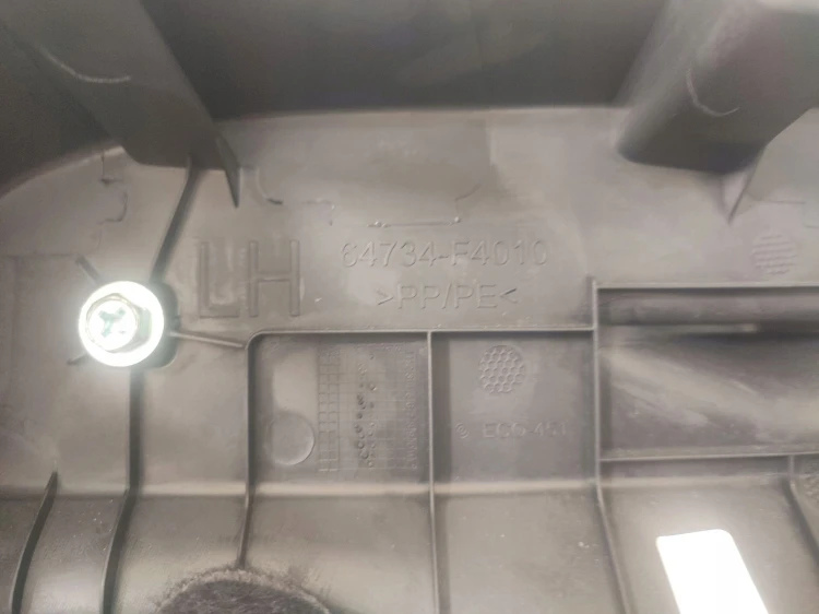 BOCZEK BAGAŻNIKA LEWY TOYOTA C-HR I LIFT (2019-2023) 1.8 HYBRID 122KM 64734
