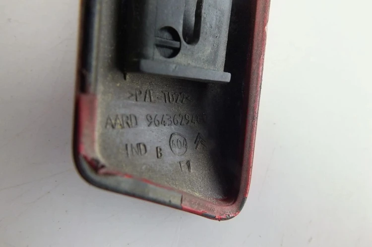 LISTWA BŁOTNIKA PRAWY TYŁ CITROEN C2 (2003-2009) 1.4 BENZ 9643629480