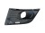 KRATKA ZDERZAKA HALOGENU LEWA CITROEN C4 PICASSO I LIFT (2010-2013) 2.0 HDI