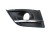 KRATKA ZDERZAKA HALOGENU LEWA CITROEN C4 PICASSO I LIFT (2010-2013) 2.0 HDI