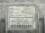 KOMPUTER STEROWNIK SILNIKA RENAULT CLIO II LIFT (2003-2005) 1.5 DCI 8200212
