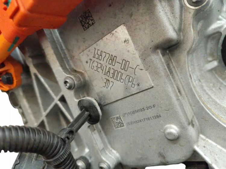 SILNIK ELEKTRYCZNY TYŁ TESLA MODEL 3 LIFT (2023-) 60kWh 283KM 1587780-00-C