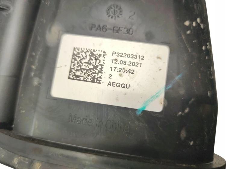 FILTR WĘGLOWY VOLVO XC40 (2017-2022) 1.5 T3 163KM 32203312