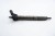 WTRYSKIWACZ AUDI A6 C6 2,7 TDI 0445115039
