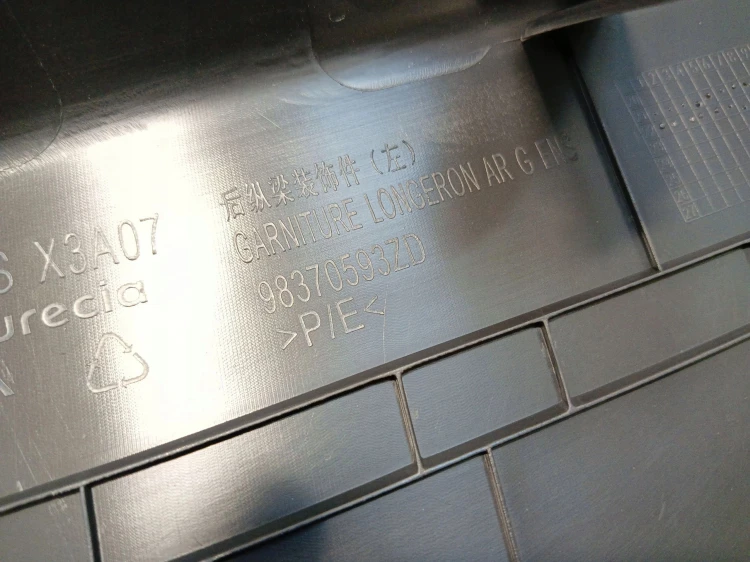 OSŁONA SŁUPKA LEWY TYŁ CITROEN C5 X (2021-) 1.2 THP 131KM 98370593ZD