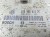 KOMPUTER STEROWNIK SILNIKA AUDI A4 B6 (2000-2006) 1.9 TDI 038906019PF