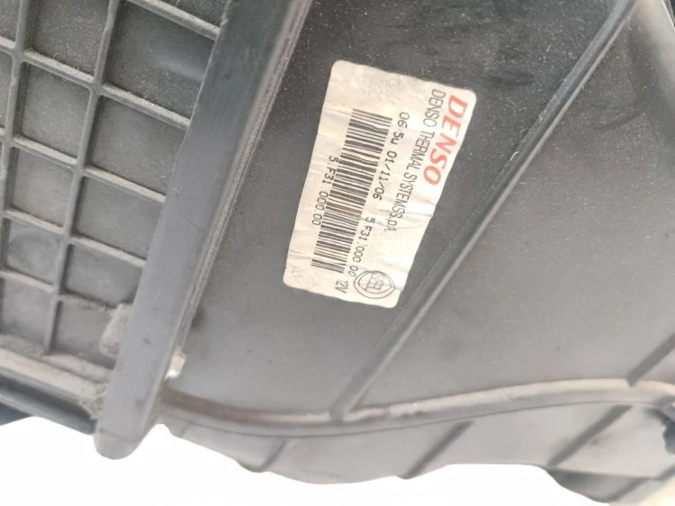 NAGRZEWNICA CITROEN JUMPER II (2006-2014) 2.2 HDI 101KM 5F3100000