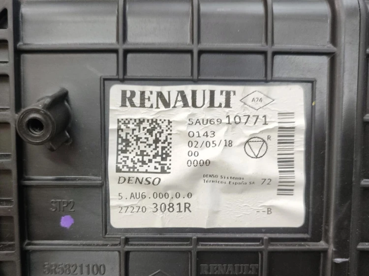 NAGRZEWNICA RENAULT CAPTUR I LIFT (2017-2019) 0.9 TCE 90KM 272703081R