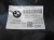 NAGRZEWNICA BMW E91 2.0 D M47N2 163KM 6947275