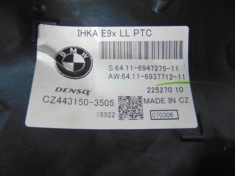 NAGRZEWNICA BMW E91 2.0 D M47N2 163KM 6947275