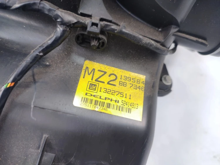 NAGRZEWNICA OPEL ASTRA H (2004-2006) 1.6 16V 105KM 13227511