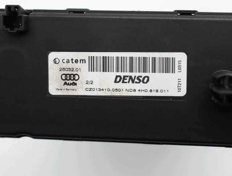 NAGRZEWNICA ELEKTRYCZNA AUDI A8 D4 (2009-2013) 3.0 TDI 250HP 4H0819011