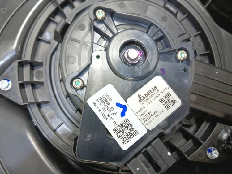 NAGRZEWNICA TESLA MODEL 3 LIFT (2020-2023) 60kWh 283KM P1679910-00-B