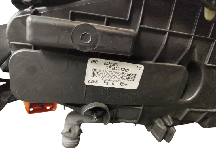 NAGRZEWNICA PEUGEOT 308 II T9 (2014-2017) 1.6 BlueHDI 120KM 9807731580