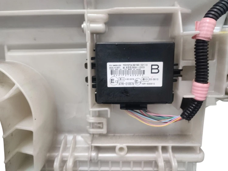 NAGRZEWNICA TOYOTA VERSO-S (2011-2013) 1.4 D4D 90KM 87050-52221