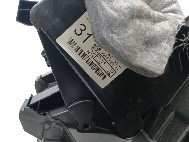 NAGRZEWNICA SKODA OCTAVIA III (2012-2016) 1.6 TDI 105KM 5Q1820002AJ