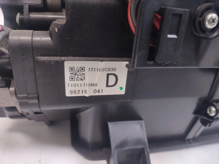 NAGRZEWNICA SUBARU FORESTER III (2008-2011) 2.0 D 150KM 72110SC030