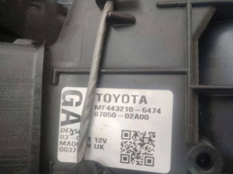 NAGRZEWNICA TOYOTA AVENSIS T27 (2009-2011) 2.0 D4D 126KM 87050-02A00