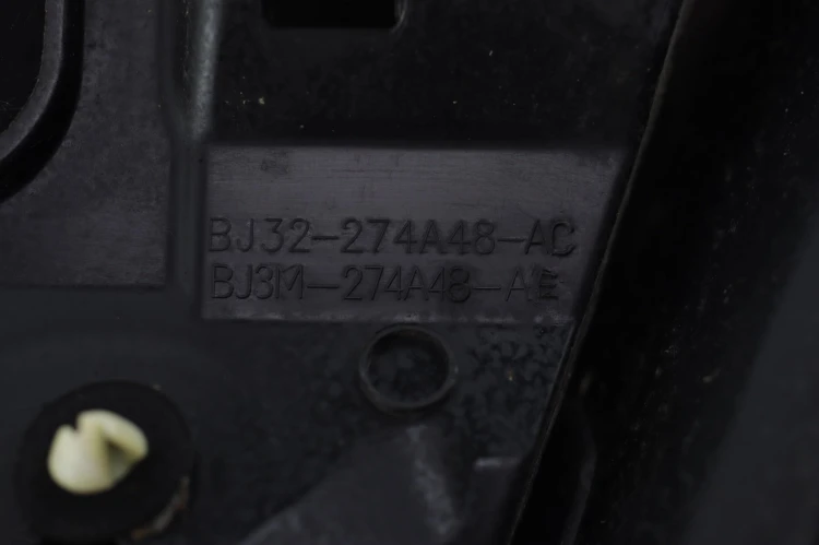 LISTWA BŁOTNIKA PRAWY TYŁ RANGE ROVER EVOQUE LIFT (2015-2018) 2.0 TD Ingeni