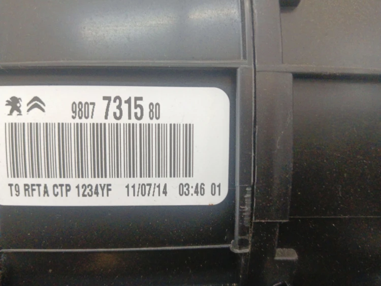 NAGRZEWNICA PEUGEOT 308 II T9 (2014-2017) 1.6 BlueHDI 120KM 9807731580