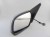 LUSTERKO LEWE FORD MONDEO MK3 (2001-2007) BRAK