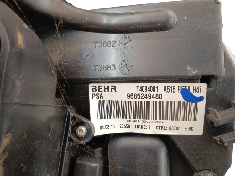 NAGRZEWNICA CITROEN DS3 (2009-2014) 1.6 E- HDI 112KM 9685249480