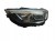 LAMPA LEWY PRZÓD OPEL INSIGNIA B (2017-2020) 1.6 CDTI 110KM 39122968