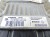 KOMPUTER STEROWNIK SILNIKA RENAULT MEGANE II LIFT (2005-2008) 1.5 DCI 82005
