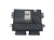 KOMPUTER STEROWNIK SILNIKA FIAT SEDICI (2005-2009) 1.6 16V 107KM 33920-79J1