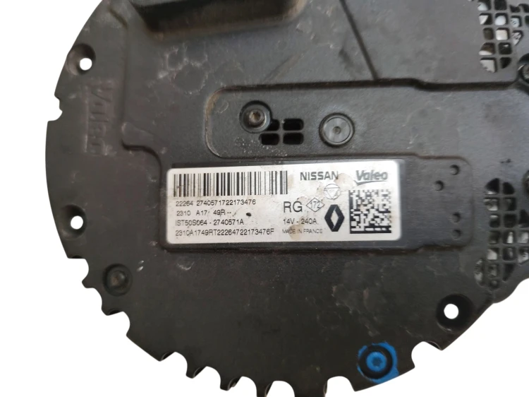 ALTERNATOR NISSAN QASHQAI J12 (2021-2024) 1.3 DIG-T 140KM 2310A1749R