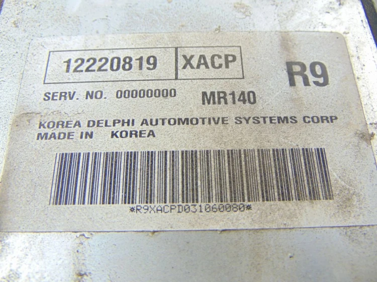 KOMPUTER STEROWNIK SILNIKA DAEWOO TACUMA 2.0 12220819