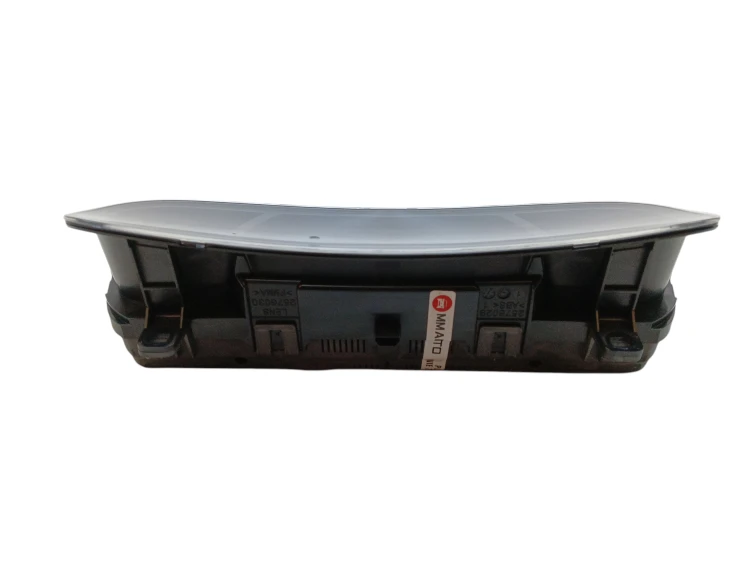 LICZNIK RENAULT KADJAR 248106493R