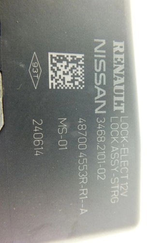 RYGIEL BLOKADA KOLUMNY NISSAN QASHQAI J11 (2013-2017) 1.5 DCI 110 487004553