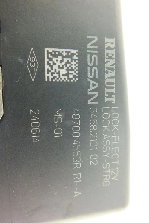 RYGIEL BLOKADA KOLUMNY NISSAN QASHQAI J11 (2013-2017) 1.5 DCI 110 487004553
