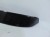 SPOILER KLAPY PEUGEOT 308 T7 (2007-2013) 2.0 HDI 136 KM