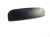 PRZYCISK KLAPY BAGAŻNIKA CITROEN C4 I (2004-2008) 1.4 16V 9649858777