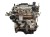 SILNIK SŁUPEK TOYOTA COROLLA E18 LIFT (2016-2019) 1.4 D4D 90KM 1ND-TV