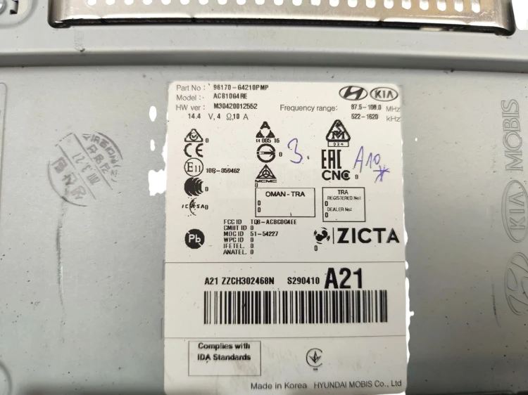 RADIO HYUNDAI I30 III (2016-2018) 1.6 CRDI 110KM 96170-G4210PMP