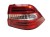 LAMPA PRAWY TYŁ MERCEDES ML W166 (2011-2015) 2.2 BlueTEC 204KM A1669063201