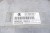 ZESTAW STARTOWY SKODA FABIA I 6Y 1.4 mpi 047906033E