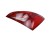 LAMPA PRAWY TYŁ AUDI Q5 8R (2008-2012) 2.0 TDI 143KM 8R0945094