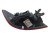 LAMPA PRAWY TYŁ RENAULT CLIO IV LIFT (2016-2020) 1.2 TCE 118KM 265509846R