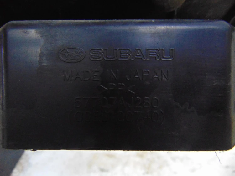 OSŁONA POD ZDERZAK SUBARU OUTBACK IV (2009-2014) 2.0 D BOXER