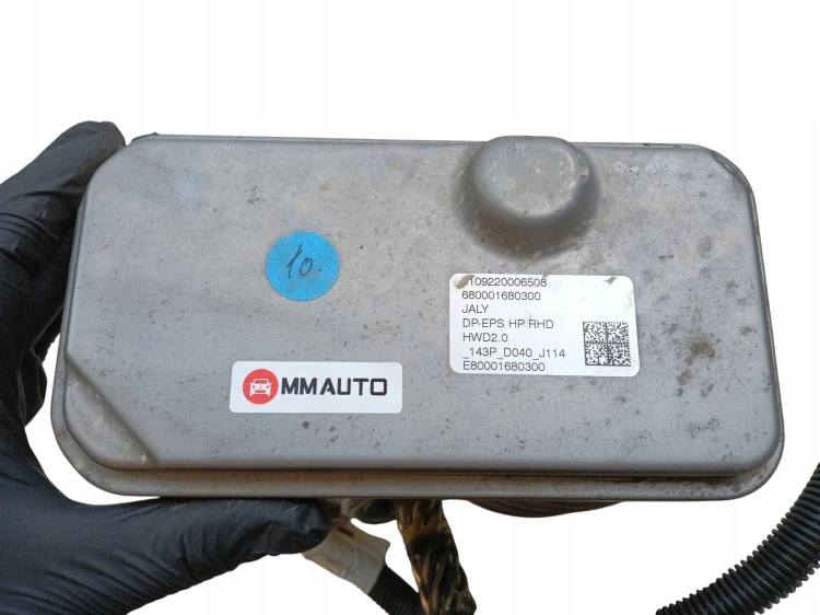 SILNIK WSPOMAGANIA MAGLOWNICY CITROEN C5 X (2021-) 1.2 THP 131KM 6800016803